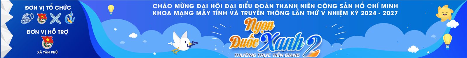 Outdoor Promotional Banner